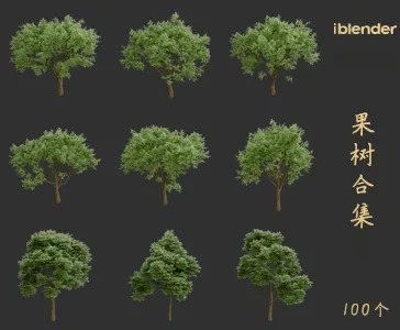 blender果树资产库景观植物花卉3D模型002