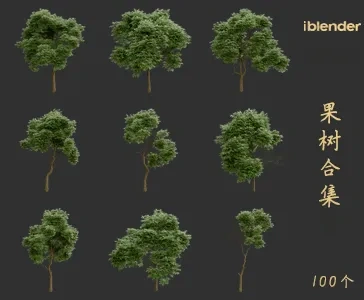 blender果树资产库景观植物花卉3D模型003
