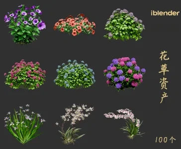 blender花草资产库景观植物花卉3D模型007