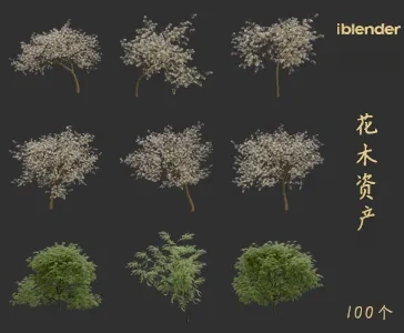 blender开花树木资产库景观植物花卉3D模型002