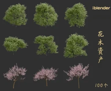 blender开花树木资产库景观植物花卉3D模型004