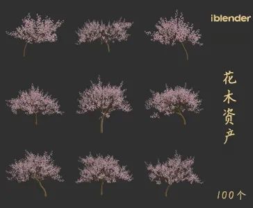 blender开花树木资产库景观植物花卉3D模型005