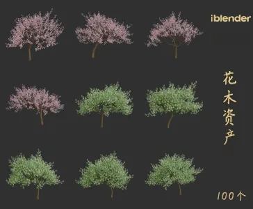 blender开花树木资产库景观植物花卉3D模型006