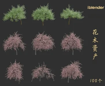 blender开花树木资产库景观植物花卉3D模型008