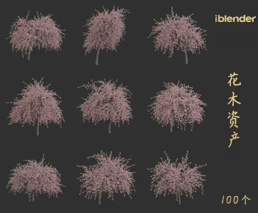 blender开花树木资产库景观植物花卉3D模型009