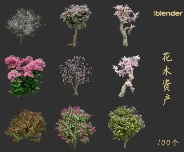 blender开花树木资产库景观植物花卉3D模型010