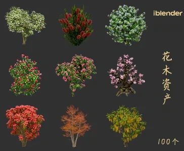 blender开花树木资产库景观植物花卉3D模型011