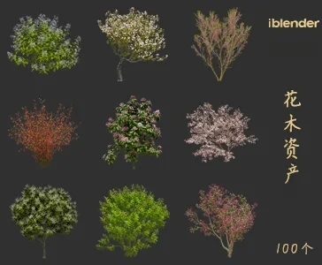 blender开花树木资产库景观植物花卉3D模型012