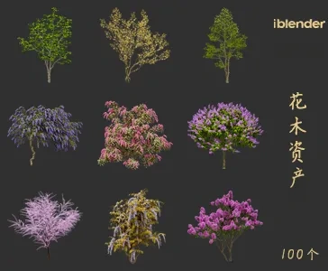 blender开花树木资产库景观植物花卉3D模型013