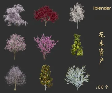 blender开花树木资产库景观植物花卉3D模型014