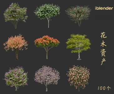 blender开花树木资产库景观植物花卉3D模型015