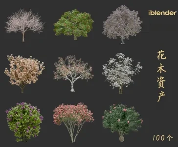 blender开花树木资产库景观植物花卉3D模型018