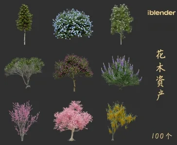 blender开花树木资产库景观植物花卉3D模型019