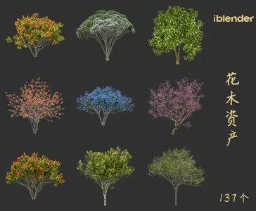 blender开花树木资产库景观植物花卉3D模型023