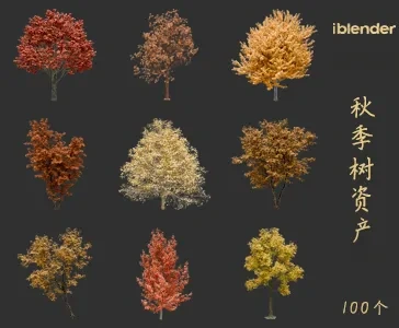 blender秋季树木资产库景观植物花卉3D模型004