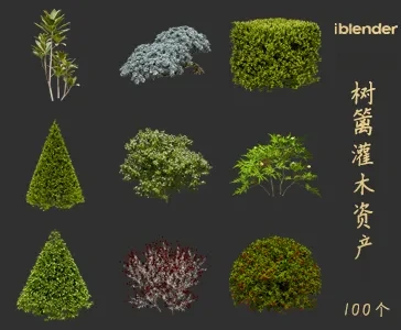 blender树篱灌木资产库景观植物花卉3D模型002