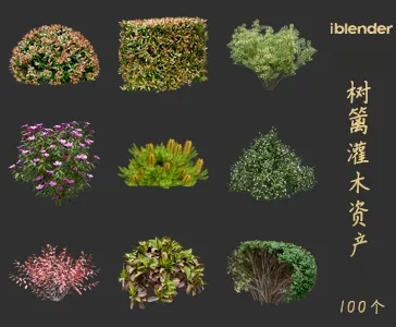 blender树篱灌木资产库景观植物花卉3D模型004