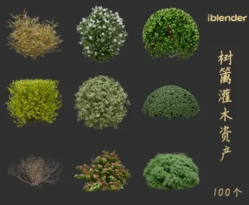 blender树篱灌木资产库景观植物花卉3D模型006