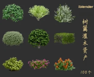 blender树篱灌木资产库景观植物花卉3D模型007