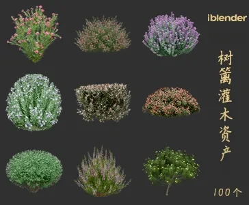 blender树篱灌木资产库景观植物花卉3D模型008