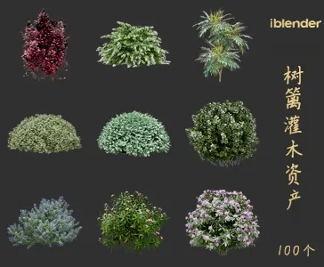 blender树篱灌木资产库景观植物花卉3D模型009
