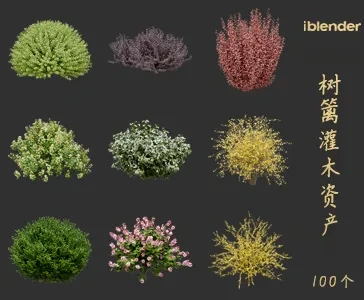 blender树篱灌木资产库景观植物花卉3D模型010