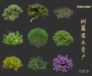 blender树篱灌木资产库景观植物花卉3D模型013