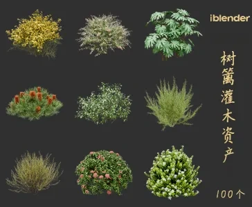blender树篱灌木资产库景观植物花卉3D模型015