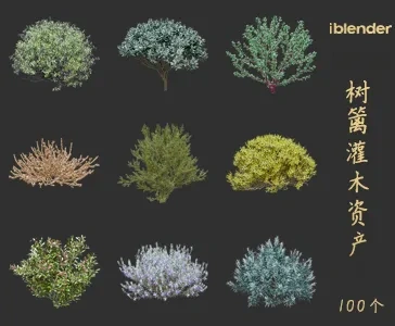 blender树篱灌木资产库景观植物花卉3D模型017