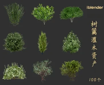 blender树篱灌木资产库景观植物花卉3D模型022