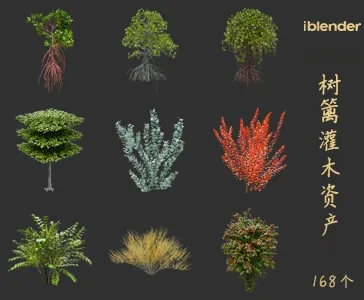blender树篱灌木资产库景观植物花卉3D模型023