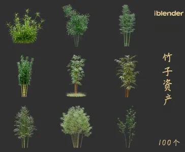blender竹子资产库景观植物花卉3D模型002