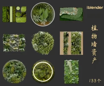 blender植物墙资产库景观植物花卉3D模型