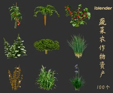 blender蔬菜农作物资产库景观植物花卉3D模型001