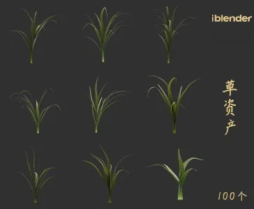 blender野草资产库景观植物花卉3D模型002