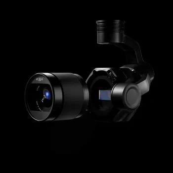 blender电商工程场景ID22311DJI大疆镜头3D模型