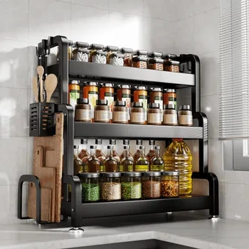 blender电商工程场景ID22335厨房放置架3D模型