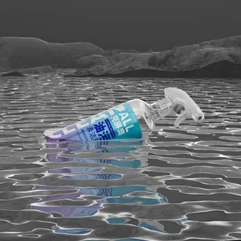 blender电商工程场景ID22467油污清洁剂Blender模型资产