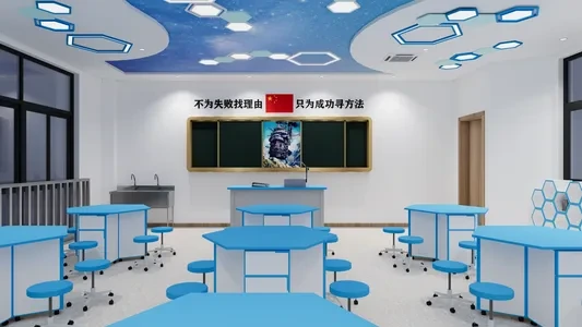 Enscape教室场景SketchUp草图大师模型下载1306