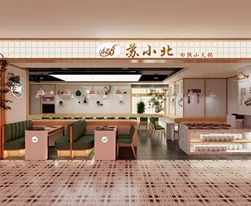 Enscape餐饮店场景SketchUp草图大师模型下载1766