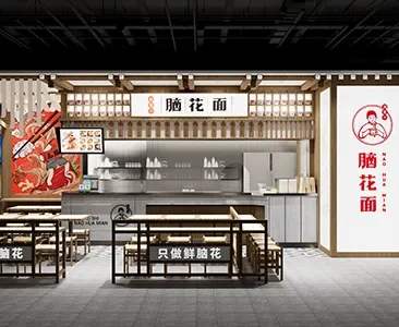 Enscape餐饮店场景SketchUp草图大师模型下载1770