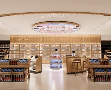 Enscape烟酒茶叶店场景SketchUp草图大师模型下载2293