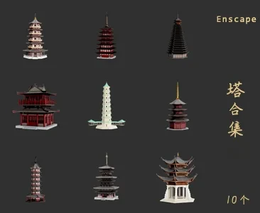 塔SU草图大师sketchup模型免费下载T095