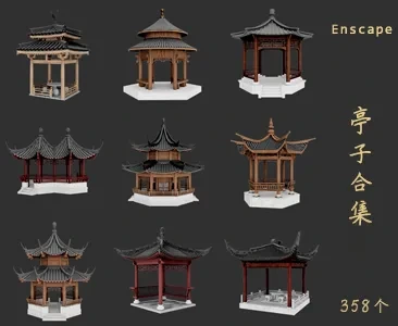 亭子SU草图大师sketchup模型免费下载T099