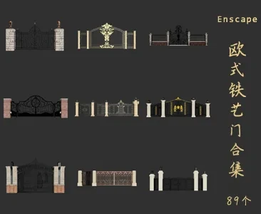 欧式铁艺门SU草图大师sketchup模型免费下载T110