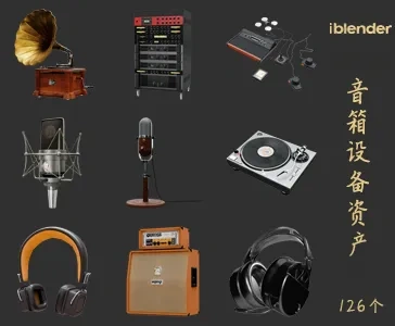 039音箱设备Blender资产库-设备器材3D模型
