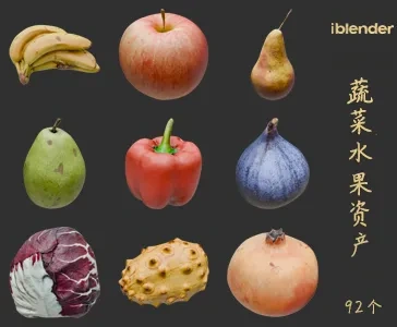048低精度蔬菜水果Blender资产库武器3D模型