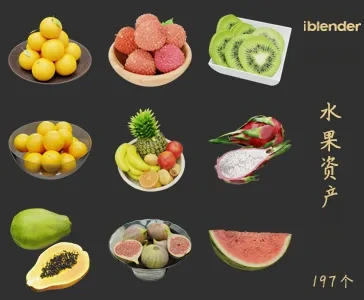 052水果Blender资产库-食品饮料3D模型