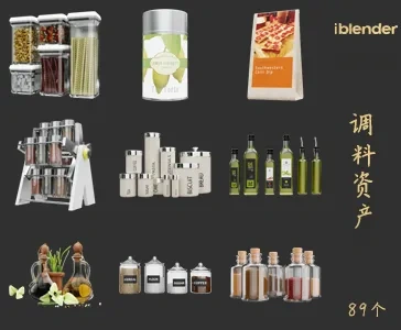 058调料Blender资产库-厨房设备用品3D模型