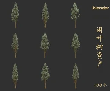 blender阔叶树资产库景观植物花卉3D模型034